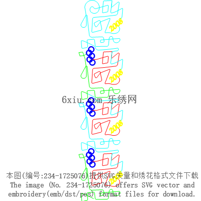 svg矢量绣花图下载