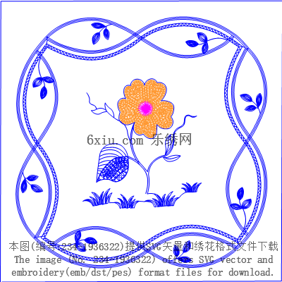 svg矢量绣花图下载
