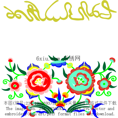 svg矢量绣花图下载