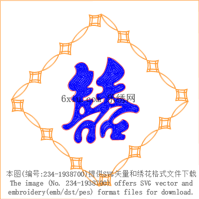 svg矢量绣花图下载