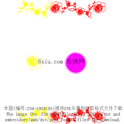 svg矢量绣花图下载