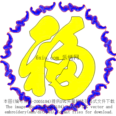 svg矢量绣花图下载