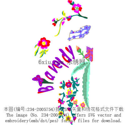 svg矢量绣花图下载