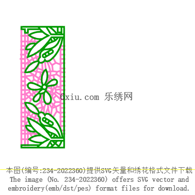 svg矢量绣花图下载