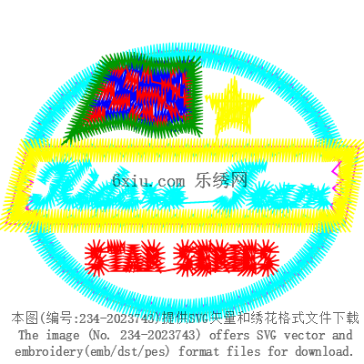 svg矢量绣花图下载