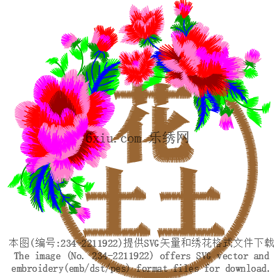 svg矢量绣花图下载