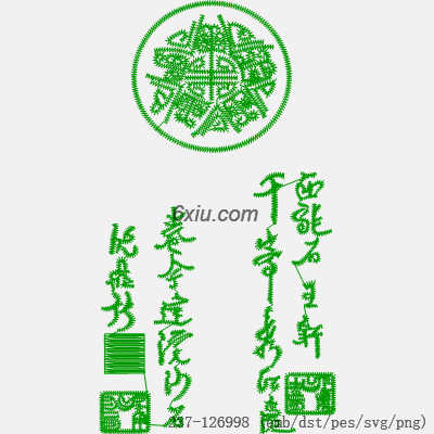 svg矢量绣花图下载
