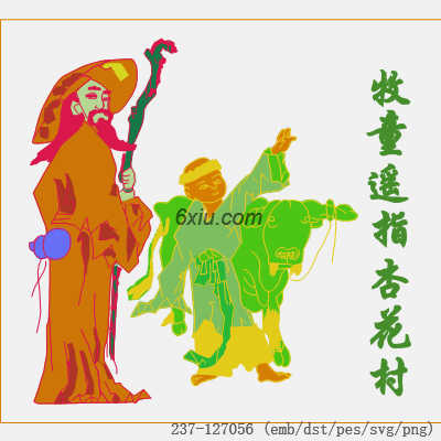 svg矢量绣花图下载