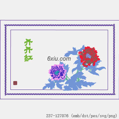 svg矢量绣花图下载