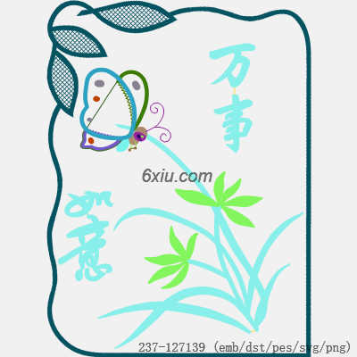 svg矢量绣花图下载
