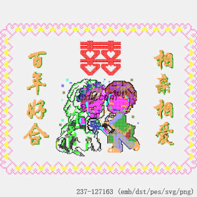 svg矢量绣花图下载