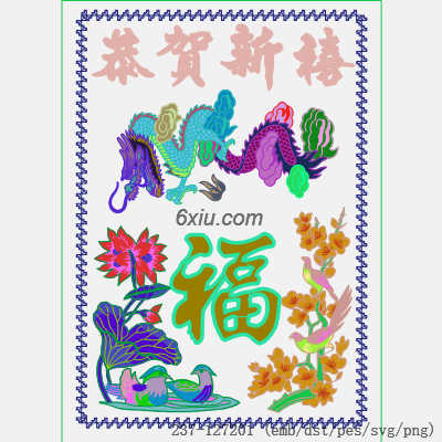svg矢量绣花图下载