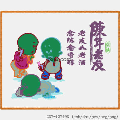 svg矢量绣花图下载