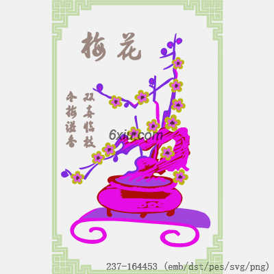 svg矢量绣花图下载