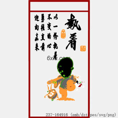 svg矢量绣花图下载