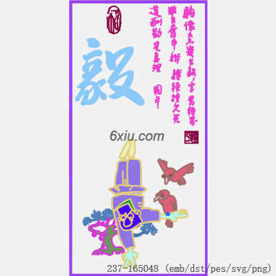 svg矢量绣花图下载
