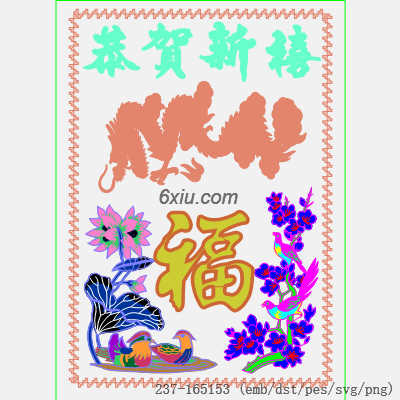 svg矢量绣花图下载