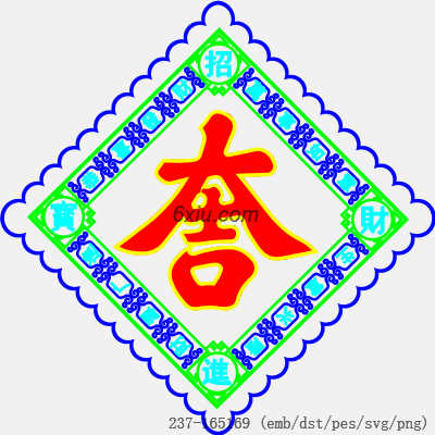svg矢量绣花图下载