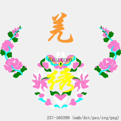 svg矢量绣花图下载