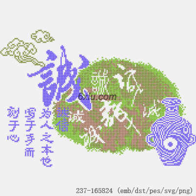 svg矢量绣花图下载