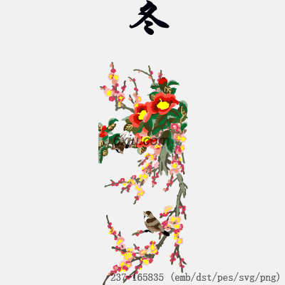 svg矢量绣花图下载