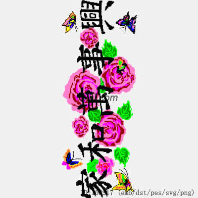 svg矢量绣花图下载