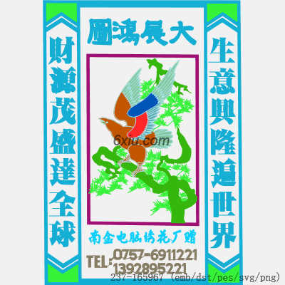 svg矢量绣花图下载