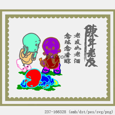 svg矢量绣花图下载