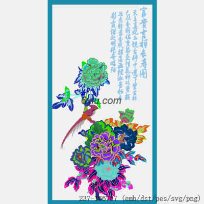 svg矢量绣花图下载