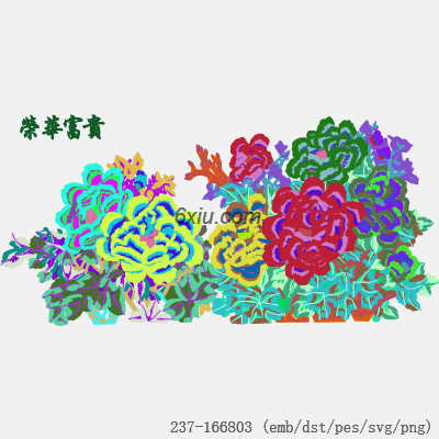 svg矢量绣花图下载