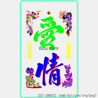 svg矢量绣花图下载