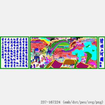 svg矢量绣花图下载