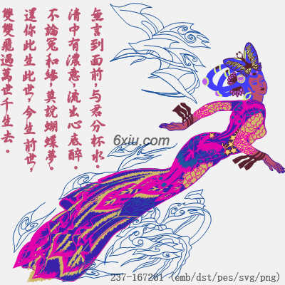 svg矢量绣花图下载
