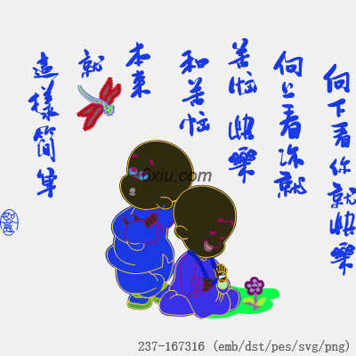 svg矢量绣花图下载