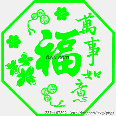 svg矢量绣花图下载