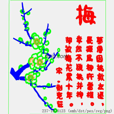 svg矢量绣花图下载