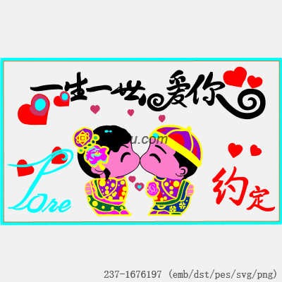 svg矢量绣花图下载