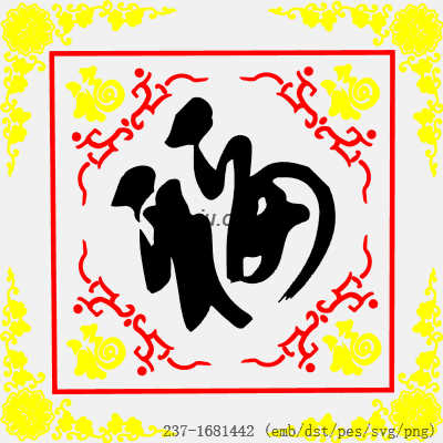 svg矢量绣花图下载