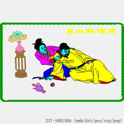 svg矢量绣花图下载