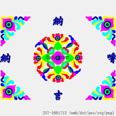 svg矢量绣花图下载