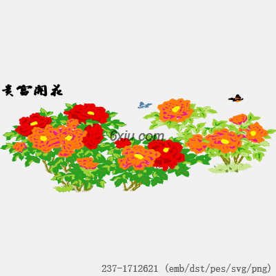 svg矢量绣花图下载
