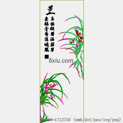 svg矢量绣花图下载