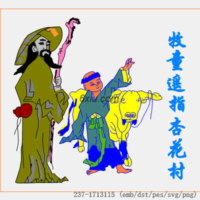 svg矢量绣花图下载
