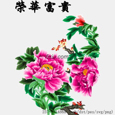 svg矢量绣花图下载