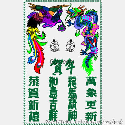 svg矢量绣花图下载