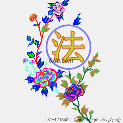 svg矢量绣花图下载
