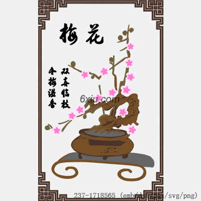 svg矢量绣花图下载