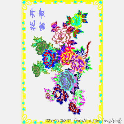 svg矢量绣花图下载