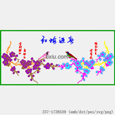 svg矢量绣花图下载