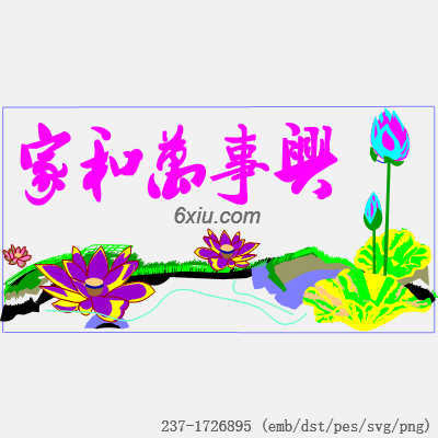 svg矢量绣花图下载